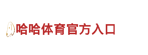 玩转6566.com，感受刺激创新游戏体验！